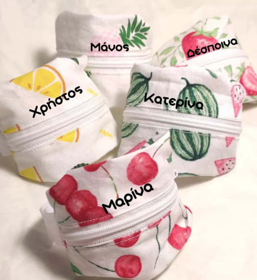 Πορτοφολάκια καρπού για παιδικά πάρτι και γενέθλια